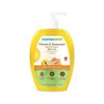 Mamaearth Vitamin C Sunscreen Body Lotion SPF 30 with Vitamin C & Honey for Radiant Skin -300 ml - Fast Shipping to USA & Canada