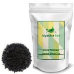 Siyacha Tea Assam Orthodox Chai Patti|250g Pouch|Black Tea|Broken Pekoe Souchong (BPS) Single Estate Loose Leaf| Perfectly Blended & Rich in Flavor| High Grown Leaves Natural Anti Oxidant Rich | - Fast Shipping to USA & Canada