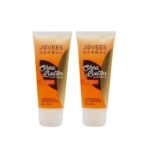 Jovees Shea Butter Moisturizer (100g) (pack of 2) - Fast Shipping to USA & Canada