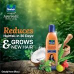 Parachute Advansed Ayurvedic Coconut Hair Oil | For Hair Fall Control & Hair Growth | With Coconut & 25 Ayurvedic Herbs like Amla, Neem, Bhringraj, Brahmi, Methi etc | Clinically Proven to Reduce Hair Fall in 30 Days | 300ml - Fast Shipping to USA & Canada - Image 4