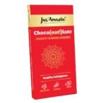 Jus' Amazin Choco(Oat!) Late-Crunchy Almond Caramel (45G)|Yummy Crunchy Chocolate With 50% Less Sugar|100% Natural, 0% Chemicals|Vegan Chocolate, 100 Grams - Fast Shipping to USA & Canada