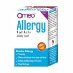 Bjain Omeo Allergy Tablets - 25gm - Fast Shipping to USA - Image 5