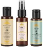 Kama Ayurveda Organic Sweet Almond Oil & Kama Ayurveda Pure Rose, Pack of 50ml liquid & Kama Ayurveda Extra Virgin Organic Coconut Oil - 50ml - Fast Shipping to USA & Canada