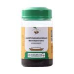 Vaidyaratnam Agasthyarasayanam - 250 gm, Natural Relief for Cough & Breathlessness | Natural Cough Remedies