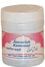 Rex Remedies Limited Jawarish Kamooni 200 gm.