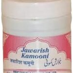 Rex Remedies Limited Jawarish Kamooni 200 gm.