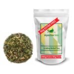 Siyacha Tea Acidity Relief Tea|SPECIAL VALUE OFFER PACK BUY 250g GET EXTRA 50g FREE|Wellness Range Chai Patti|Immunity Booster|Natural Detox Herbal Blend |Caffeine Free|Soothing Loose Leaf Chai Patti| - Fast Shipping to USA & Canada