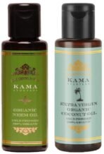 Kama Ayurveda Organic Neem Oil & Kama Ayurveda Extra Virgin Organic Coconut Oil - 50ml Combo - Fast Shipping to USA & Canada
