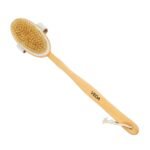 VEGA Detachable Wooden Bristle Bath Brush with Long Handle Easy Massage - Fast Shipping to USA & Canada