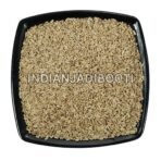 IndianJadiBooti Kasni Seed, 250 Grams - Image 3