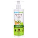 Mamaearth BhringAmla Shampoo for dry & frizzy hair with Bhringraj & Amla for Intense Hair Treatment ? 250 ml - Fast Shipping to USA & Canada