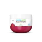 Mamaearth Beetroot Hydraful Light Moisturizing Cream with Beetroot & Hyaluronic Acid | For Hydrated Pink Glow | For Face, Hand & Body | 24H Moisturization | Quick Absorbing | Non-Greasy | Soft Moisturizer | 200 g - Fast Shipping to USA & Canada