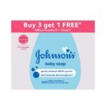 Johnson's Baby Soap 100g (Buy 3 Get 1 Free) - Fast Shipping to USA & Canada