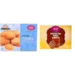 Karachi Bakery Osmania Biscuits, 400g Karachi Bakery Chocolate Chip Cookies,400gm - Fast Shipping to USA & Canada
