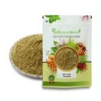 IndianJadiBooti Tej Patta Powder - Tejpatta Powder - Bay Leaf Powder - Cinnamomum Tamala, 250 Grams