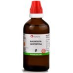 Bjain Rauvolfia Serpentina Q Mother Tincture, 100ml, Homeopathic - Fast Shipping to USA