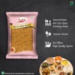 Catch Methi Dana Whole - 100 g - Fast Shipping to USA & Canada - Image 4