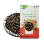 IndianJadiBooti Pipal Choti Pippali Piper Retrofractum, 100 Grams Pack