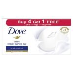 Dove Cream Beauty Bathing Bar (Pack of 5) 125g each For 24 Hour Nourished Skin with ? Moisturising Cream and Nutrient Serum - Fast Shipping to USA & Canada