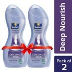 Parachute Advansed Deep Nourish Body Lotion for Women & Men, Dry Skin, 250ml (Pack of 2) | Pure Coconut Milk, 100% Natural, 72h Moisturisation - Fast Shipping to USA & Canada - Image 3