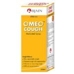 Bjain Omeo Homeopathic Cough Syrup 200ml - Fast Shipping to USA