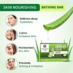 Ayouthveda Aloe Vera Bathing Bar for Nourishes & Hydrate the Skin (Pack of 3, 125g each) - Fast Shipping to USA & Canada - Image 6