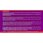 MTR Vermicelli Payasam 180g - Fast Shipping to USA & Canada - Image 6