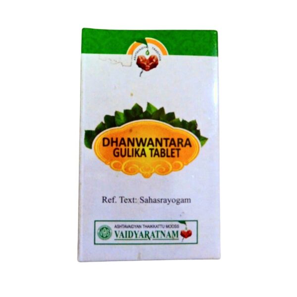 Vaidyaratnam Dhanwantara Gulika Tablet - Pack of 1 (100 Tabs)