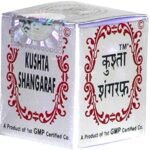 Rex Remedies Kushta Shangaraf (5g each pack of 3) Addresses the issues related to genral debility, indigestion and provides strength to nerves