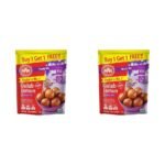 MTR Gulab Jamun Mix, 160g / 175g (Buy 1 & Get 1 Free) (Pack of 2) - Fast Shipping to USA & Canada