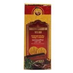 VAIDYARATNAM Saraswatharishtam with Gold, Brown, 100 ml
