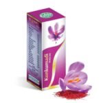 VAIDYARATNAM Kumkumadi Tailam 10 ML (Pack Of 1) Ayurvedic Products VKUM10ML_AYU_1