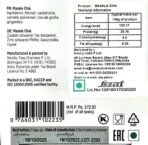 Newby Masala Chai | Loose Leaf Black Tea | Made with Fresh, Locally Sourced Cinnamon, Clove, Black Pepper, Cardamom and Ginger | Fragrant Aroma | Sweet, Spicy Taste | 100g - Fast Shipping to USA & Canada - Image 5