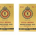Axe Brand Universal oil Gold Medal From Singapore Rheumatic Pains/Blocked Noses/Stomach-Aches (25 ml and 25 ml) Pack of 2 - Fast Shipping to USA