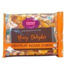 Karachi Bakery Kesar Chikki, Dry Fruit, 100g - Fast Shipping to USA & Canada
