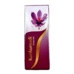 VAIDYARATNAM Kunkumadi Thailam, White, 10 ml (Pack of 1) (PP0336)