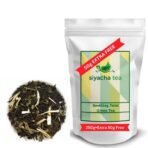 Siyacha Tea Soothing Tulsi Green Tea| SPECIAL VALUE PACK BUY 250g GET EXTRA 50g FREE|Fully Soluble Green Tea |Low Bitterness | Antioxidant Rich |Boost Immunity| Reduce Stress and Anxiety |No Additives - Fast Shipping to USA & Canada
