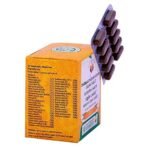 VAIDYARATNAM Dhanwantharam Kashaya Gulika 100 Tablet Ayurvedic Products, (Model: VDKGT100TAB) - Image 3
