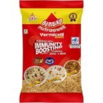 Bambino Vermicelli| Sewaiyan| 400 Gm Each| Pack of 2| 800 Gm - Fast Shipping to USA & Canada