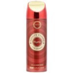 Armaf Vanity Femme Elegance Deodorant 200 ml - Fast Shipping to USA & Canada