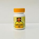 Unjha Shonitargal ras 200 tablets
