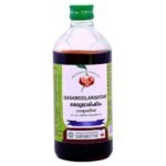 Vaidyaratnam Dasamoolarishtam 450 ml (Pack Of 2)| Ayurvedic Products | Ayurveda Products | Vaidyaratnam Products