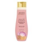 Jovees Herbal Red Onion Oil & Bamboo Strengthening Shampoo | Gives Smooth, Strong And healthy hair | For All Hair Types 300ML - Fast Shipping to USA & Canada