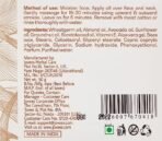 Jovees Herbal Wheat Germ Face Massage Cream with Vitamin E skin Nourishing and Hydrating |50gm - Fast Shipping to USA & Canada - Image 4