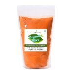 Organic Bites Cheddar Cheese Powder/Cheese Powder for Popcorn -200 GM - Fast Shipping to USA & Canada