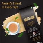 Twinings Assam Second Flush CTC Tea, 250g | Pack of 1 | 100% Assam Tea| Premium Black Tea | Strong Flavour Strength | For Malty, Robust Flavour | No Added Colour | Enjoy a Hot Cup of Tea - Fast Shipping to USA & Canada - Image 7
