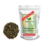 Siyacha Tea Tulsi Lemon Ginger Green Tea|SPECIAL VALUE OFFER PACK BUY 250g GET EXTRA 50g FREE|Wellness Range Detox Chai Patti|Immunity Booster|Herbal Blend Tisane|Soothing Loose Leaf Chai Patti - Fast Shipping to USA & Canada
