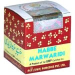 Rex Remedies Habbe Marwaridi (20 Pills pack of 3) COMES WITH AKSIR BUKHAR (100ML)