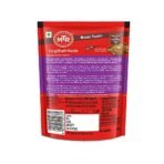 Mtr Brinjal Rice/vangi Bath Powder, 100g - Fast Shipping to USA & Canada - Image 3
