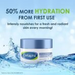 Cetaphil Optimal Hydration Replenishing Night Cream 50g | Lightweight & Fast Absorption | Hyaluronic Acid, Blue Daisy Extract, Niacinamide - Fast Shipping to USA & Canada - Image 4